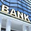 Банки в Челно-Вершинах